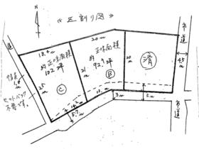 茨城県高萩市大字上手綱