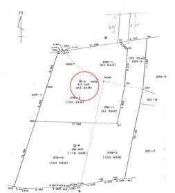 茨城県日立市滑川町２丁目