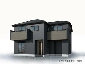 神奈川県横浜市金沢区長浜２丁目