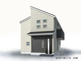 神奈川県横浜市金沢区六浦３丁目