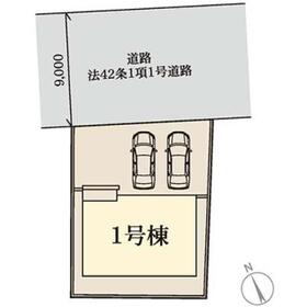栃木県宇都宮市緑3丁目