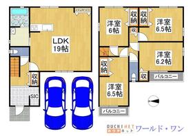 大阪府八尾市山本町南８丁目
