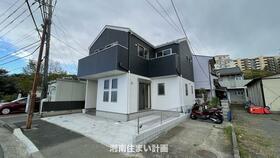 神奈川県藤沢市城南３丁目