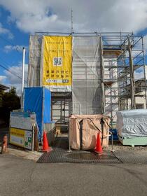 佐賀県佐賀市木原３丁目