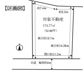 岡山県岡山市南区万倍