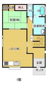 和歌山県和歌山市堀止西２丁目