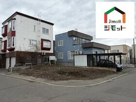 北海道札幌市白石区北郷五条４丁目