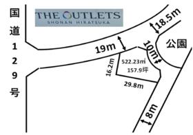 神奈川県平塚市大神