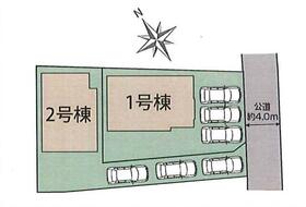 神奈川県秦野市弥生町