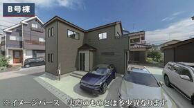 静岡県静岡市駿河区向敷地４丁目