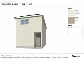 和歌山県和歌山市和歌浦中2丁目
