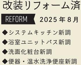 大阪府大阪市天王寺区上本町１丁目