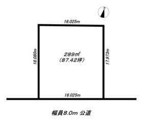 北海道根室市昭和町４丁目