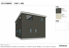 和歌山県紀の川市尾崎