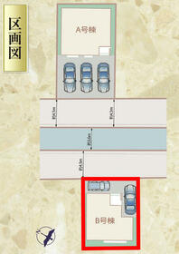 静岡県静岡市清水区石川