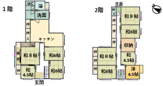 house for sale in Gero, Gifu | ¥5,000,000 | 10DK | Akiyama house find…