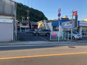 広島県呉市音戸町鰯浜２丁目