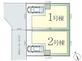 埼玉県志木市柏町１丁目
