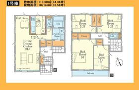 東京都日野市日野本町３丁目