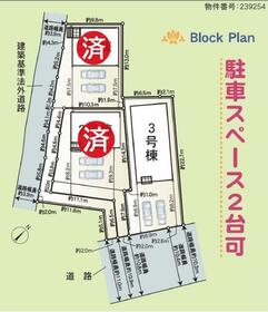 静岡県静岡市清水区駒越中１丁目