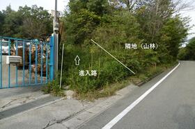 兵庫県加古川市上荘町見土呂