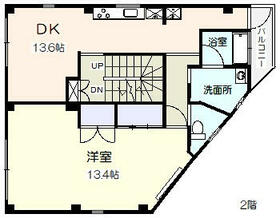 東京都練馬区氷川台１丁目