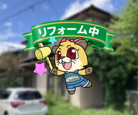 長野県松本市大字里山辺