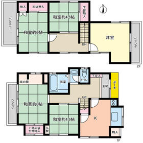 東京都練馬区大泉学園町１丁目