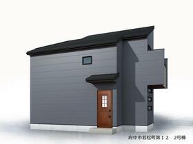 東京都府中市若松町２丁目