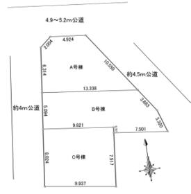 東京都目黒区大岡山１丁目