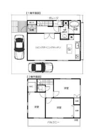 東京都三鷹市中原３丁目