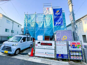 神奈川県横浜市保土ケ谷区上菅田町