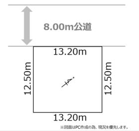 北海道札幌市北区新琴似一条９丁目