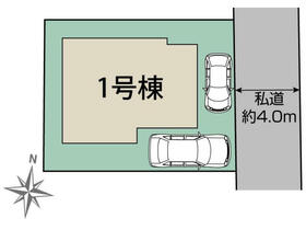 東京都練馬区大泉学園町６丁目