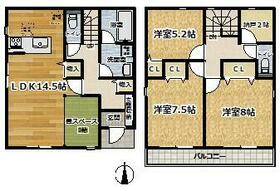 京都府宇治市大久保町旦椋