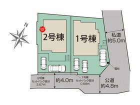 神奈川県横浜市旭区上白根２丁目