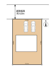 静岡県御殿場市神山平３丁目