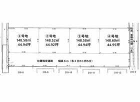 兵庫県揖保郡太子町東保