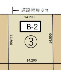 北海道苫小牧市ウトナイ南２丁目