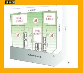 東京都日野市東豊田４丁目