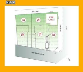 東京都日野市東豊田４丁目