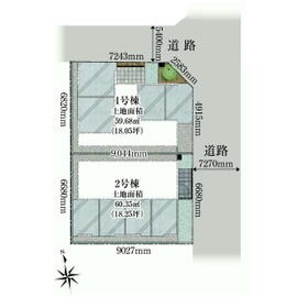愛知県名古屋市昭和区吹上町１丁目