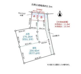 愛知県春日井市上野町