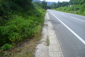 沖縄県国頭郡本部町字瀬底