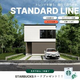 北海道函館市日吉町２丁目