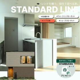 北海道函館市日吉町２丁目