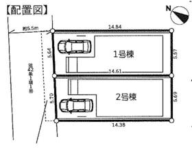 神奈川県座間市小松原２丁目