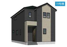 熊本県上益城郡嘉島町大字北甘木