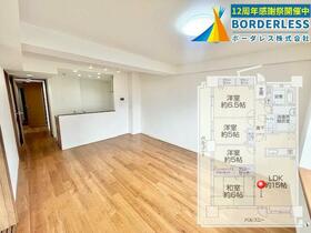 宮城県仙台市宮城野区福田町1丁目