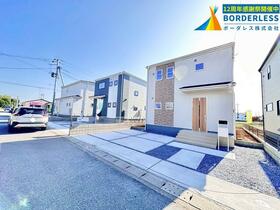 栃木県下野市大光寺１丁目